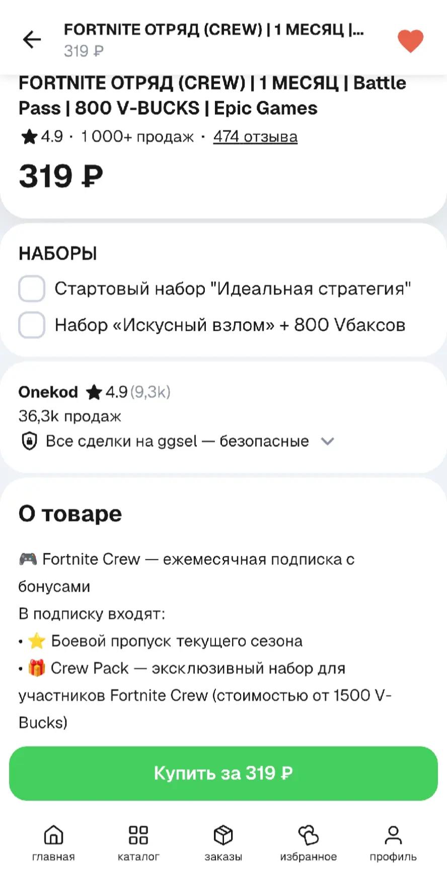 @𝐅𝐥𝟏𝐦𝐢𝐱𝐱ᵉᵈⁱᵗ
