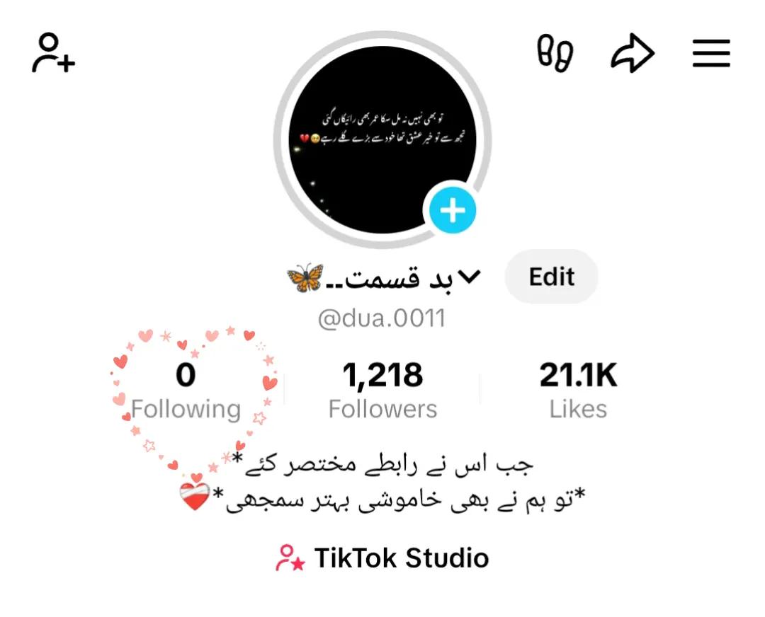 @💔محبت تم سے نفرت ہے۔💔