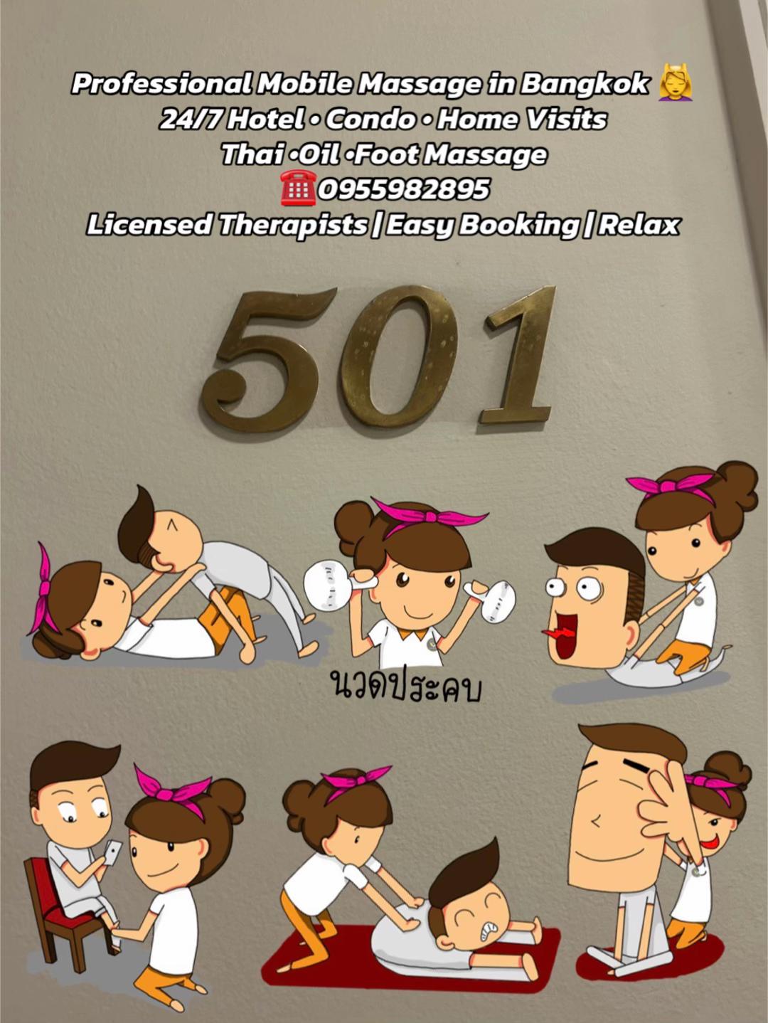 @Delivery Massage Service Hotel