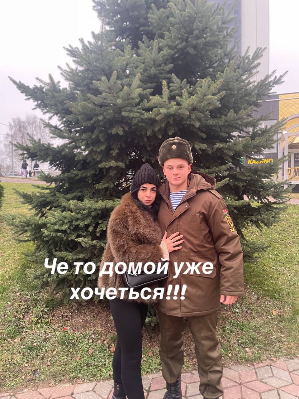 @pashka_810