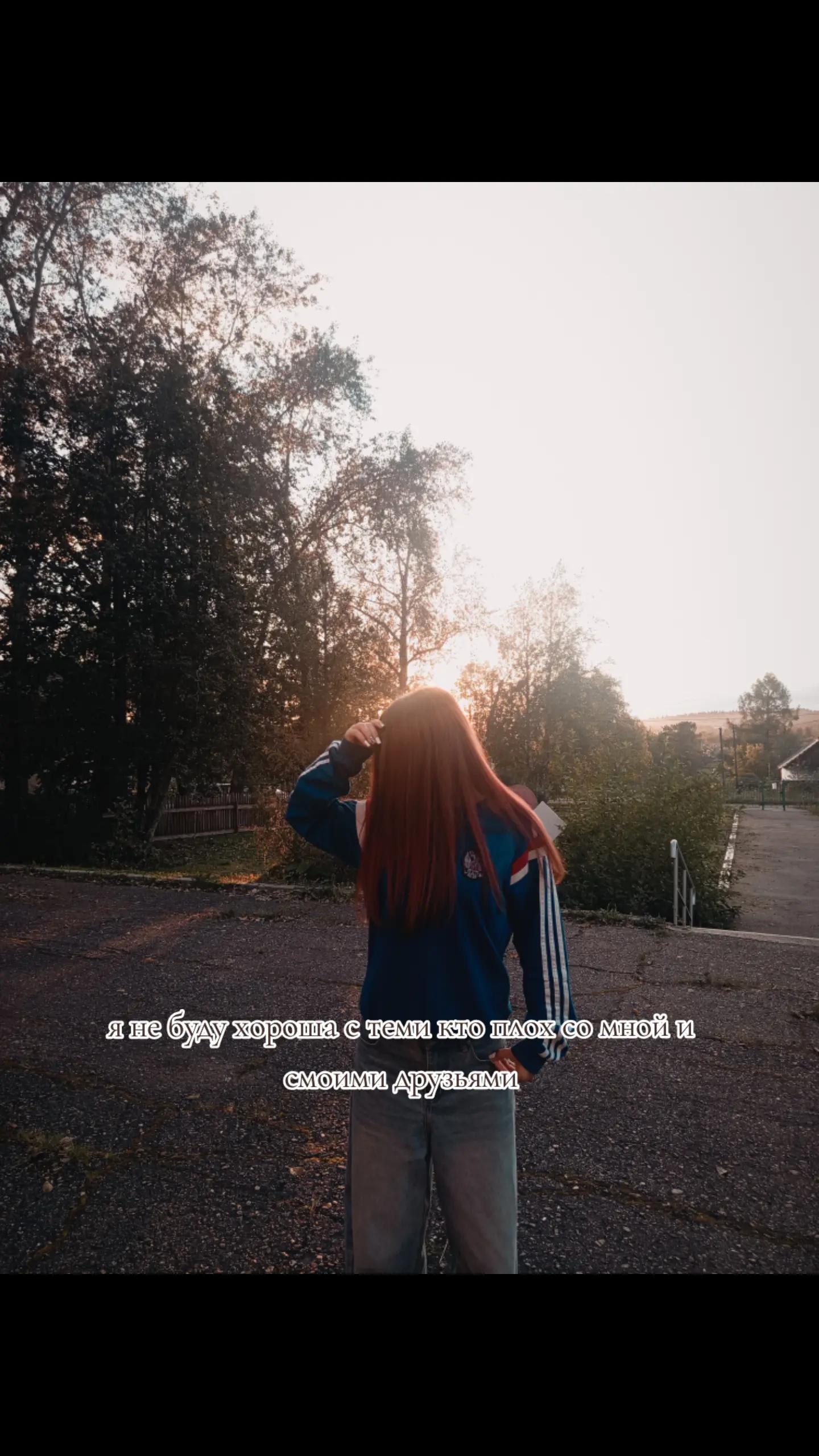 @аринка🩷