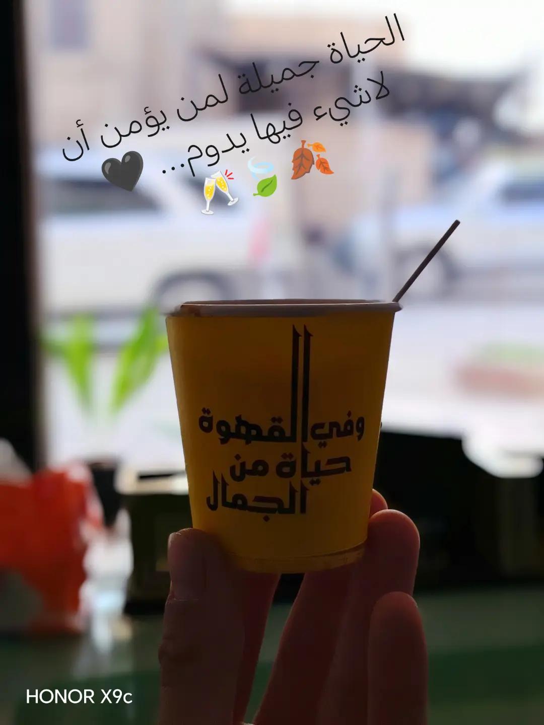 @✘『ۦۦٰۙۧٛ𝓐𝓗𝓜𝓔𝓓ۦٰۙۧٛۦٰۙۧٛ ✘