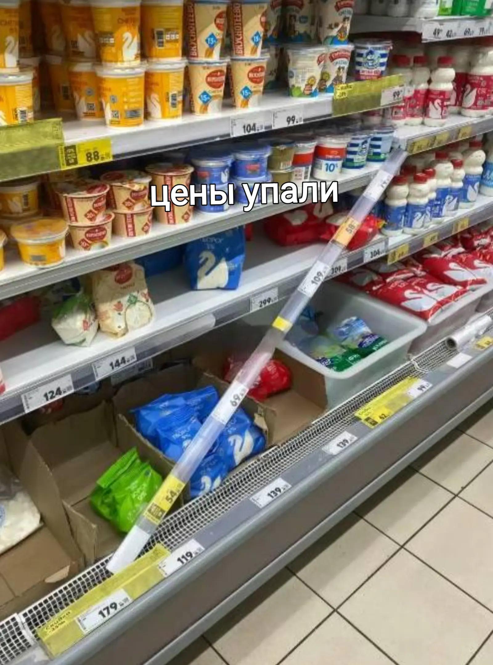 @TeM4ik (EDITS)