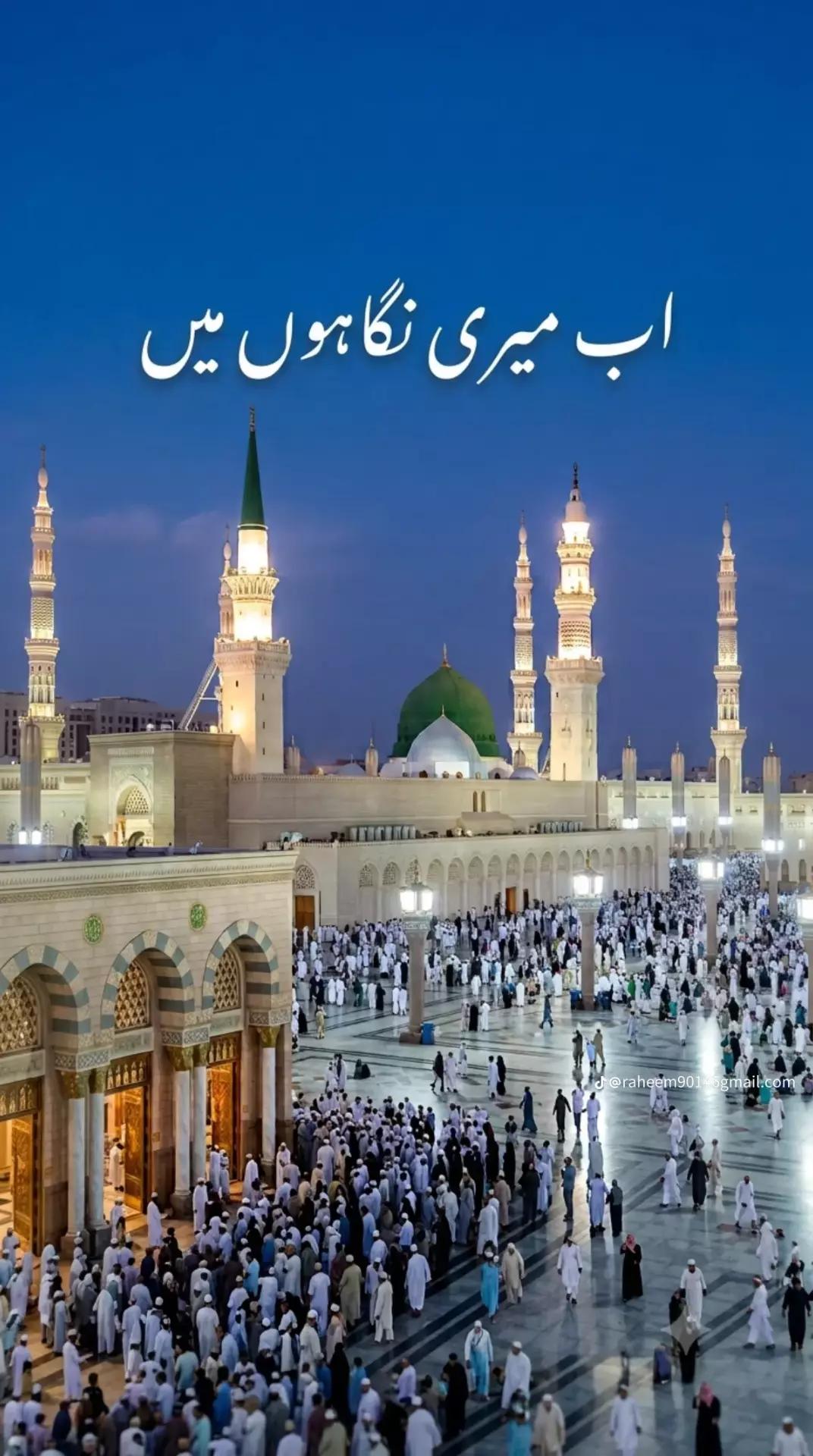 @sikandar777