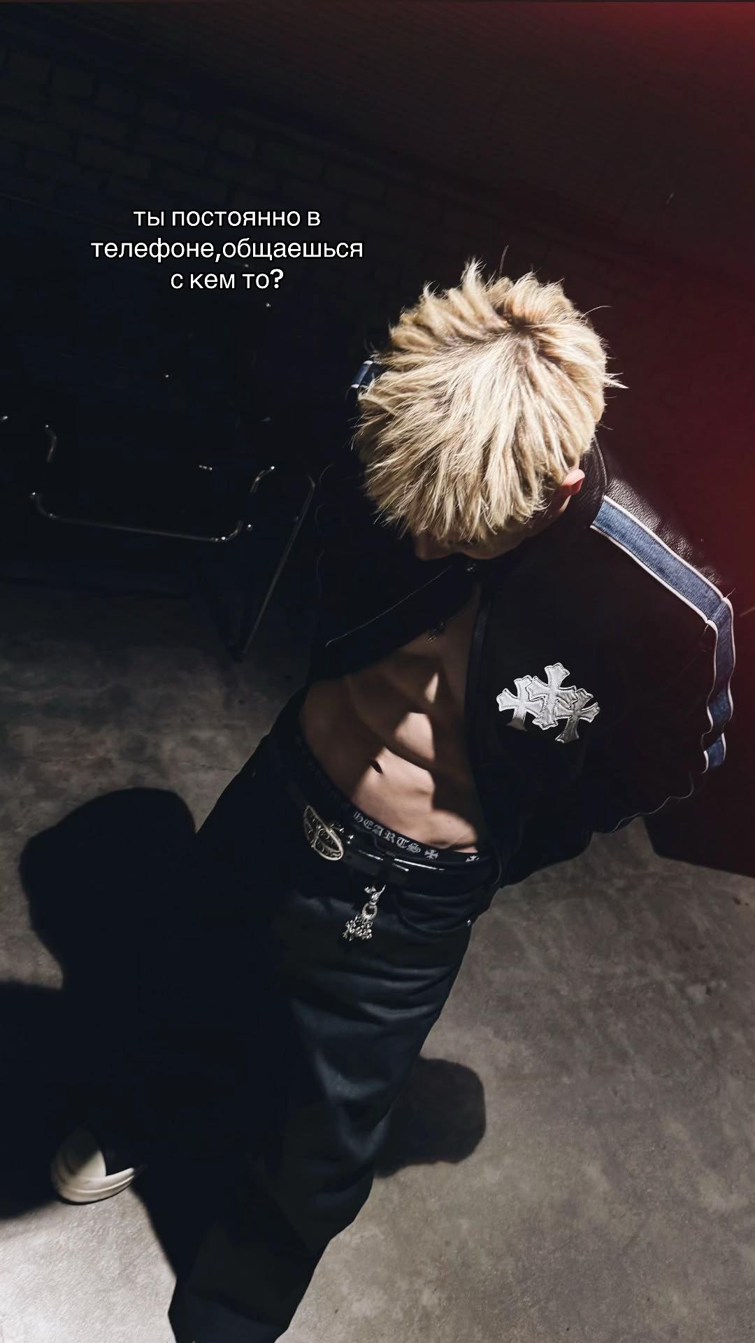 @bang.chaniha