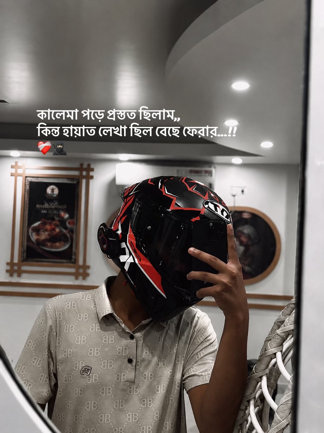 @Somrat  Sami