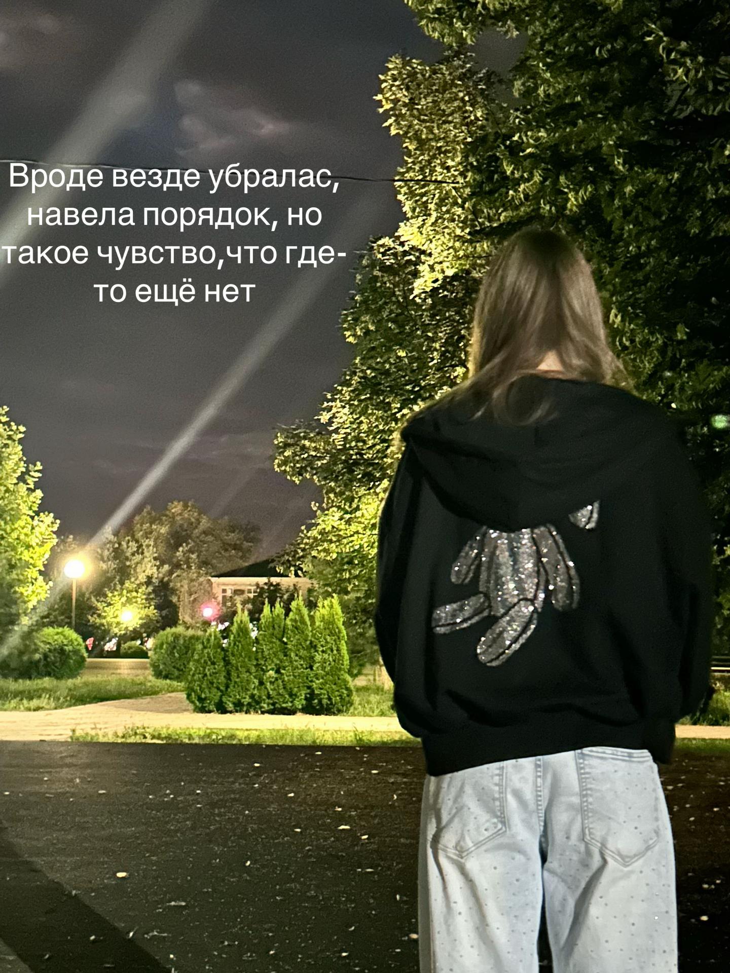 @𝐞.𝐬𝐚𝐫𝐤𝐢𝐬𝐚𝐧☦︎🏹