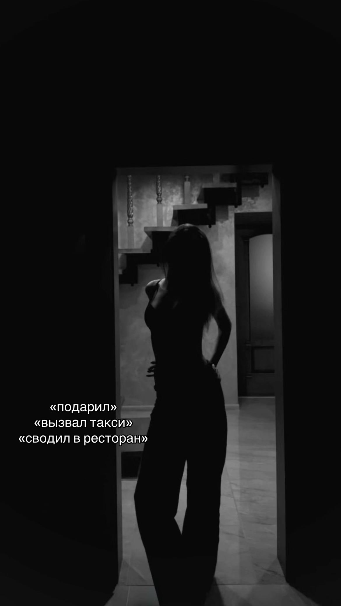 @тгк: vvoirr 🏹🤍