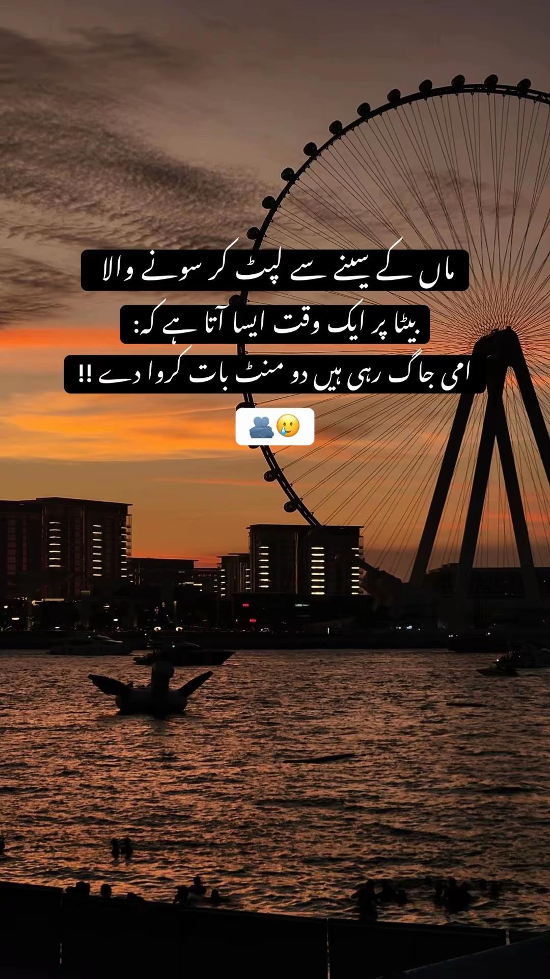 @❀࿐𝐏𝐮𝐫باش ♛