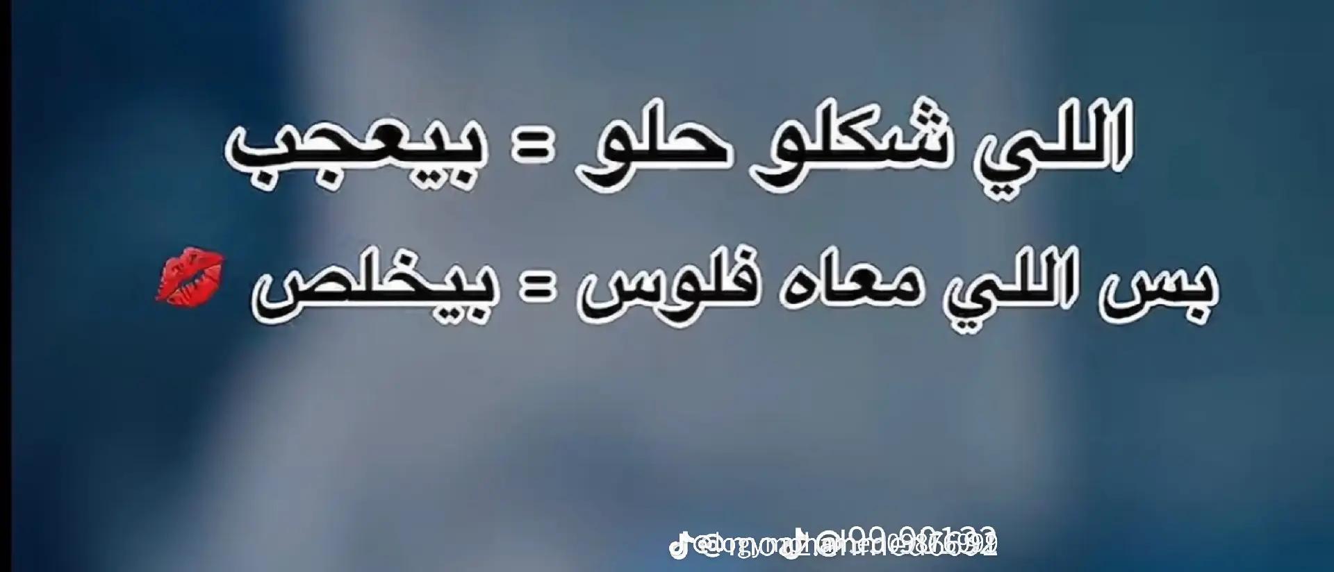 @®"شريفدولسيكا 🦅"