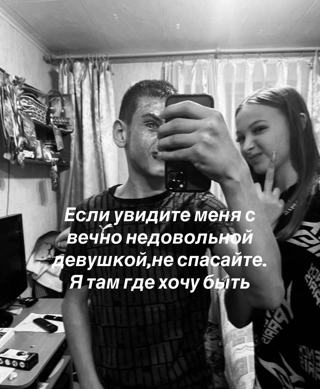 @znamenskiy1337
