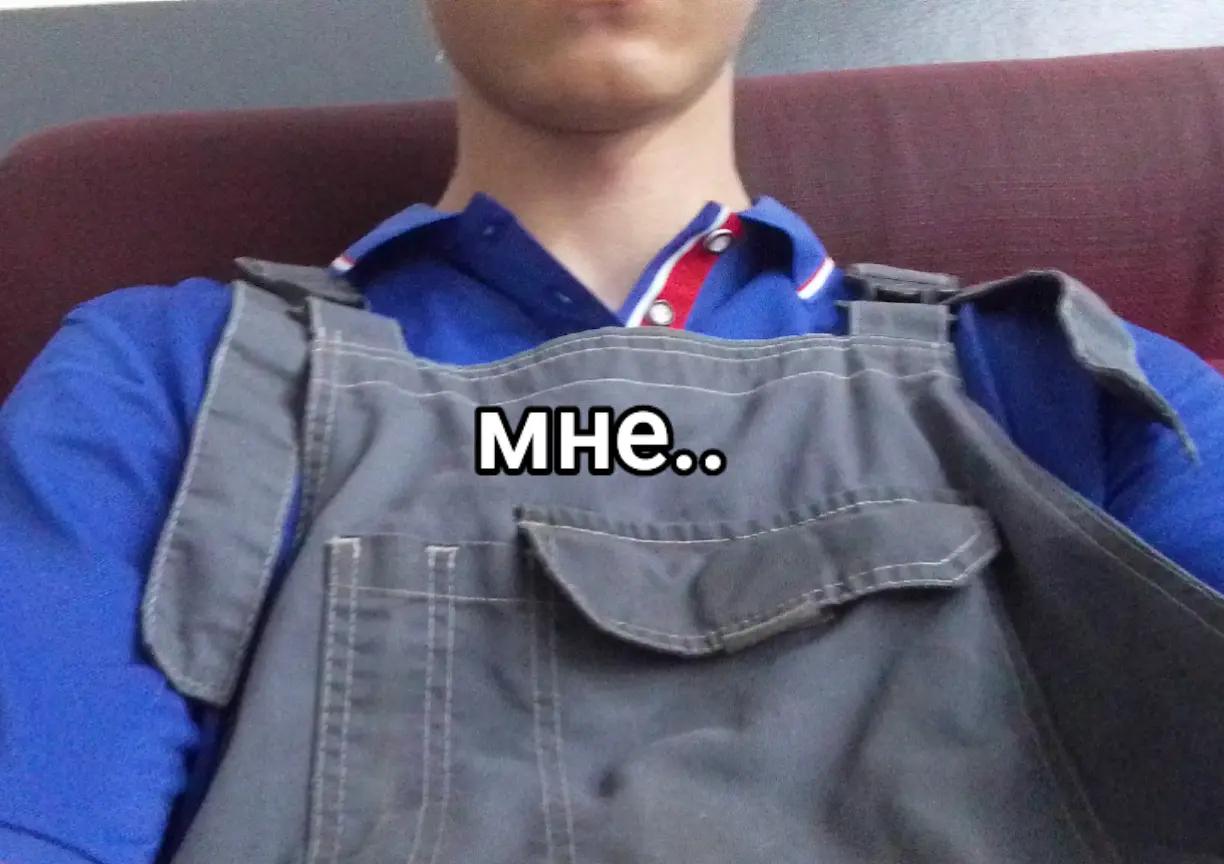@максим