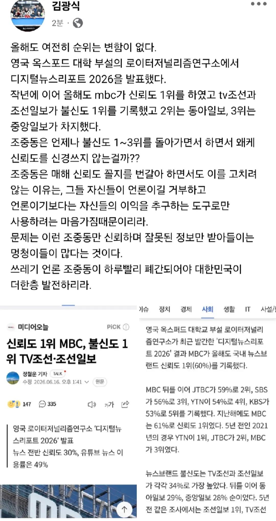 @인프