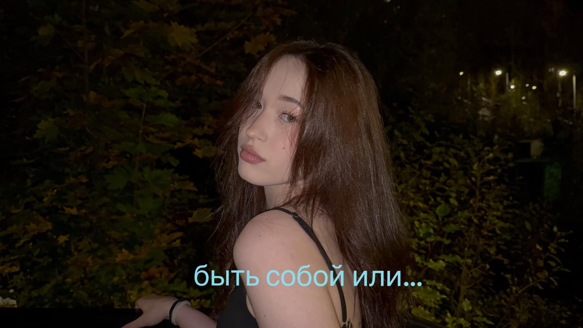 @тгк katril