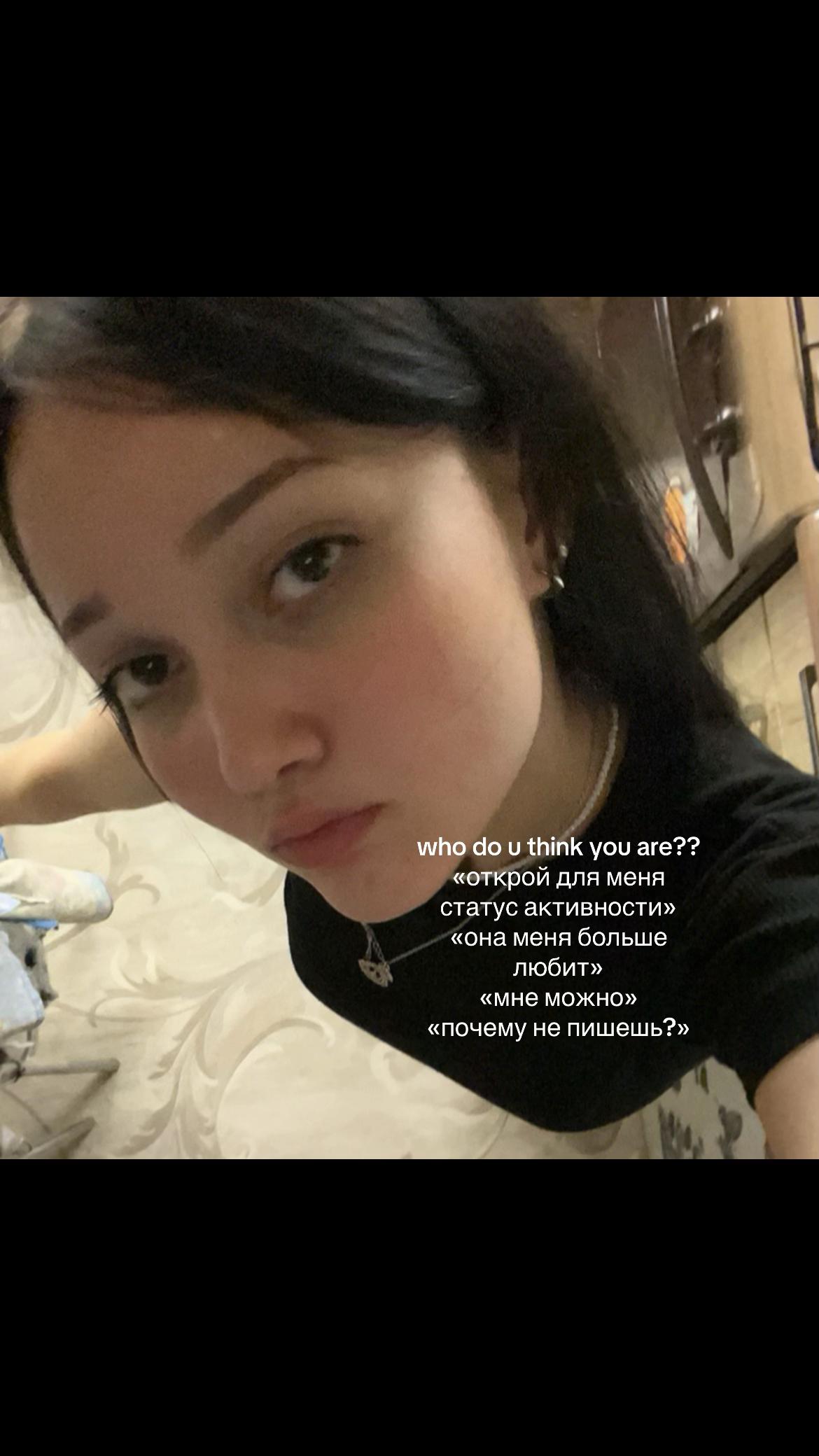 @дяян