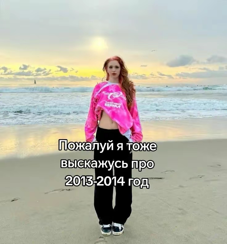 @wearxx
