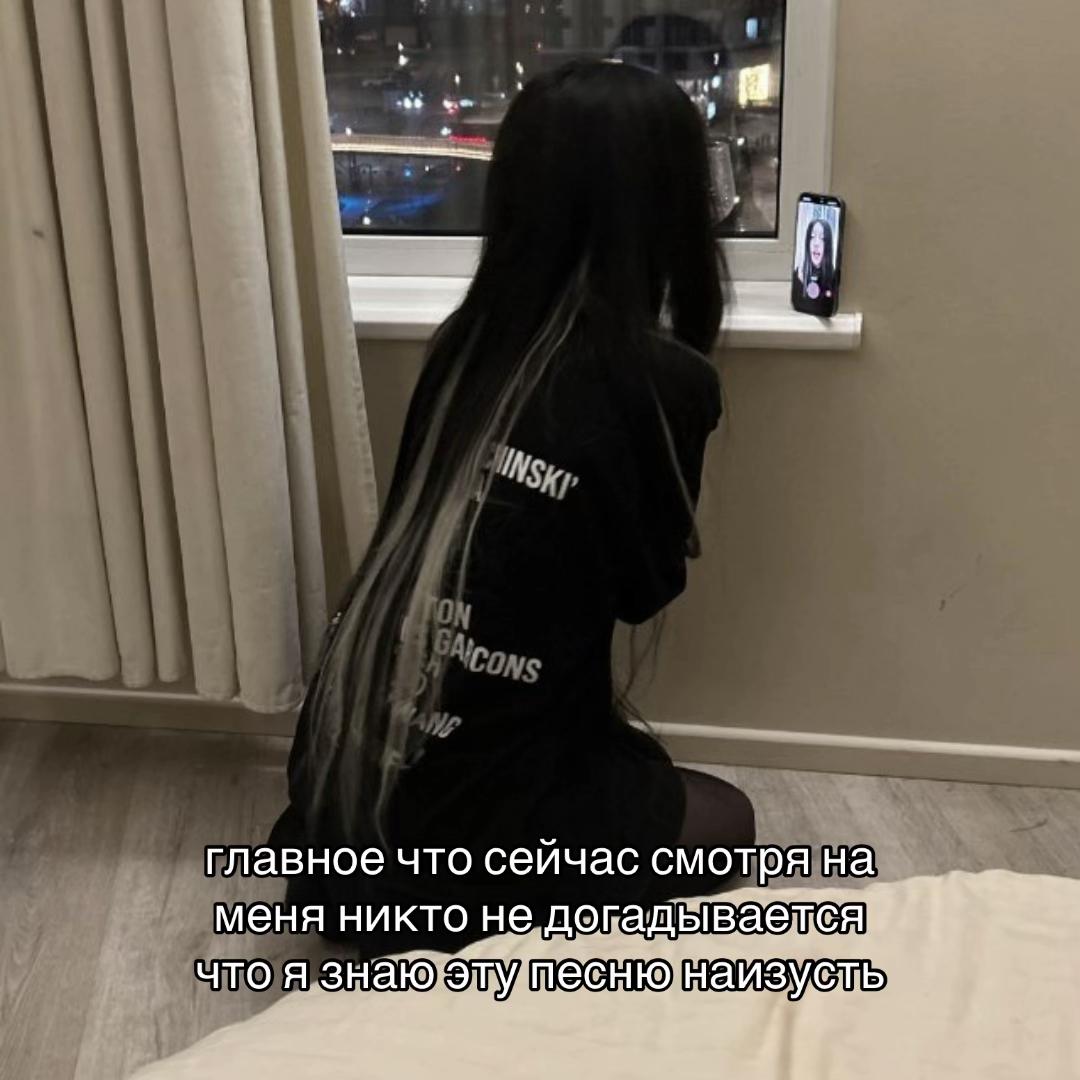 @Awwsuck