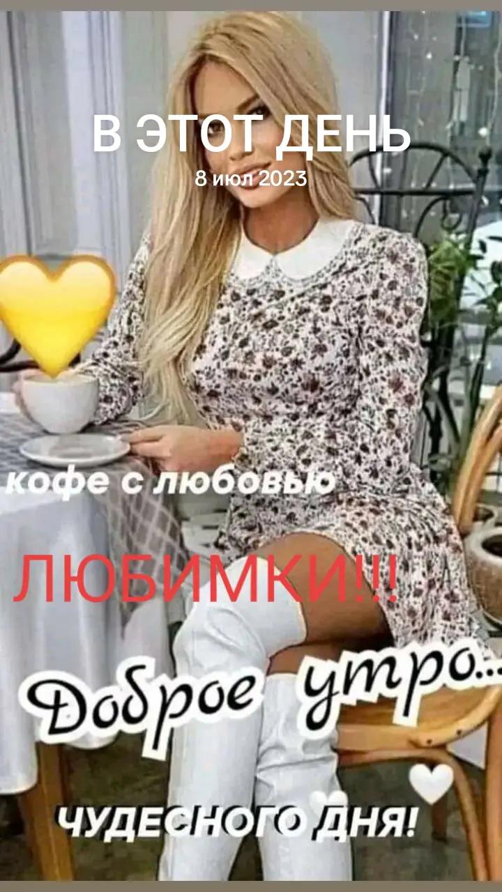 @galina56is