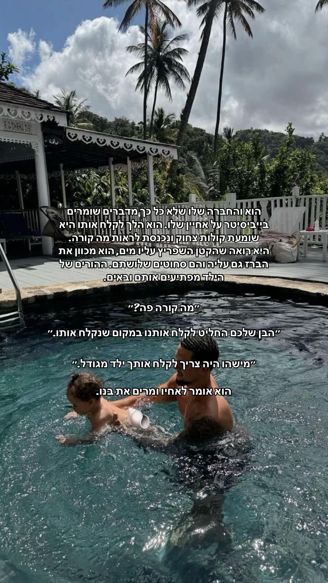 @𝓐𝓶𝓪𝓻&𝓚𝓪𝓭𝓸𝓼𝓱💍