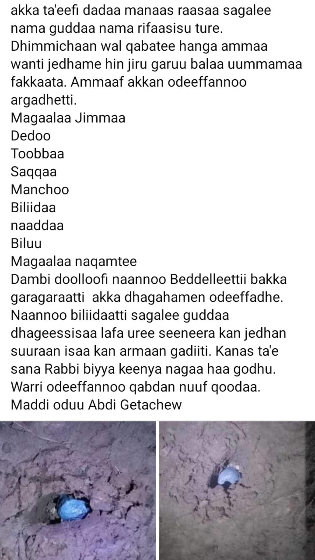 @Ahimad Kamal