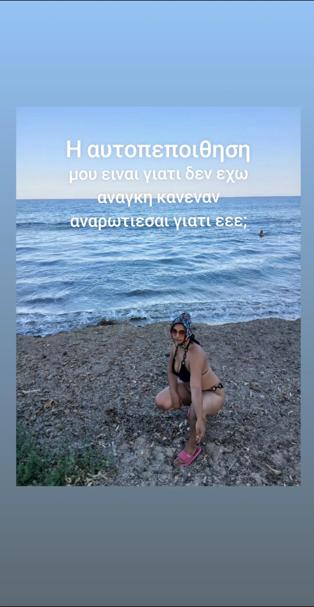 @__giwta___
