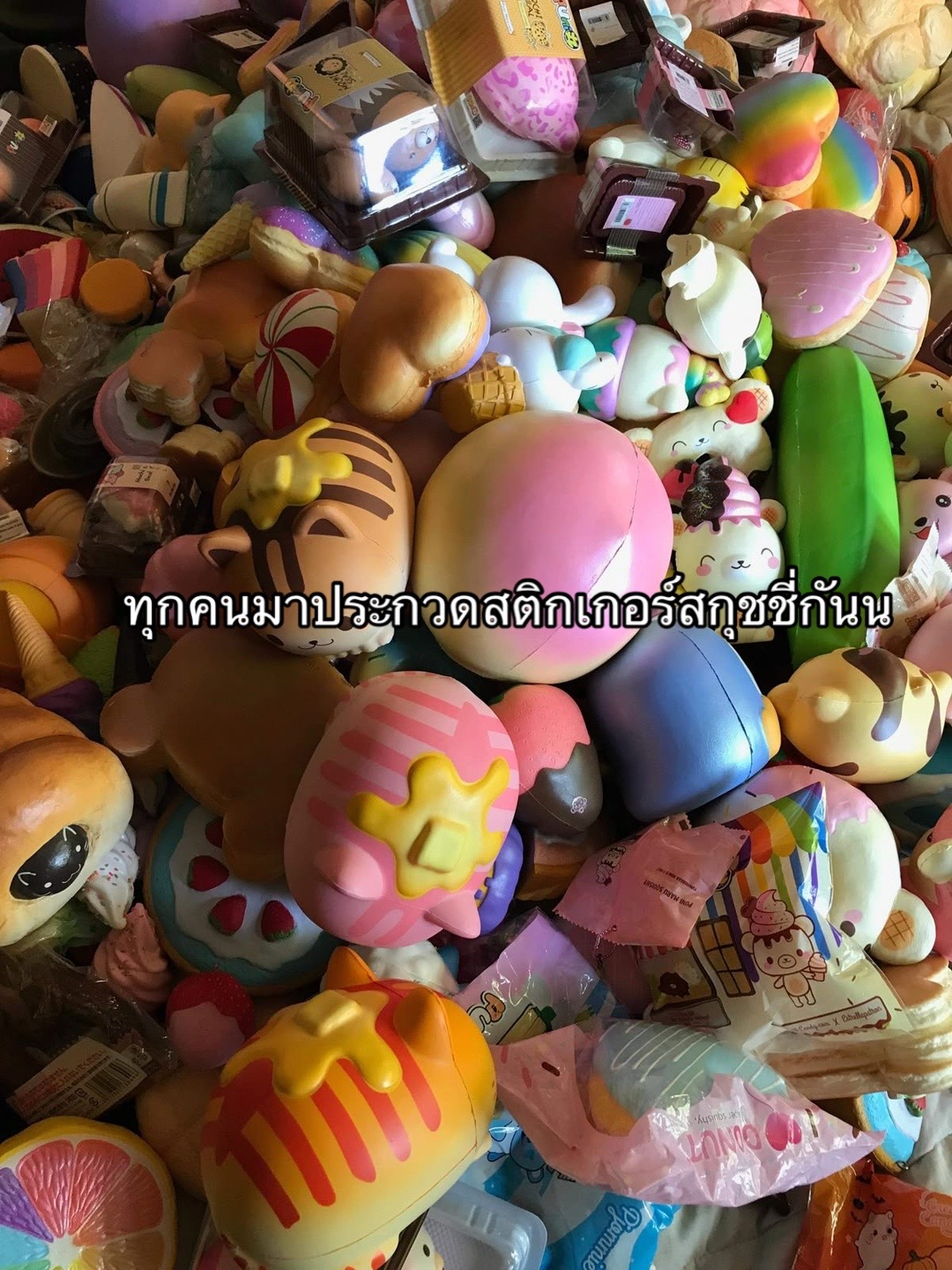 @🧸𝐵𝑎𝑖𝑚ℎ𝑜𝑛🐹