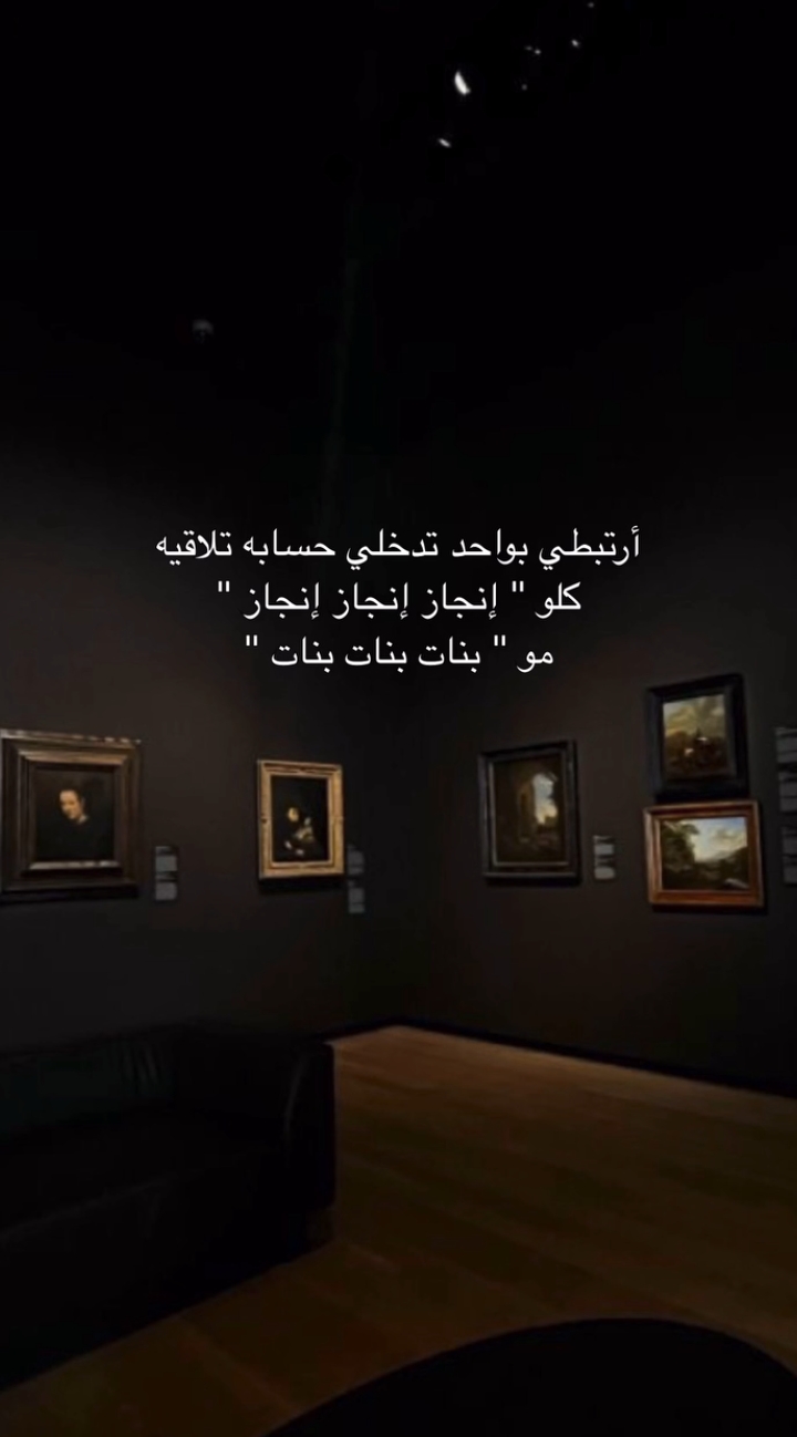 @𝐁𝐞𝐐𝐮𝐢𝐞𝐭