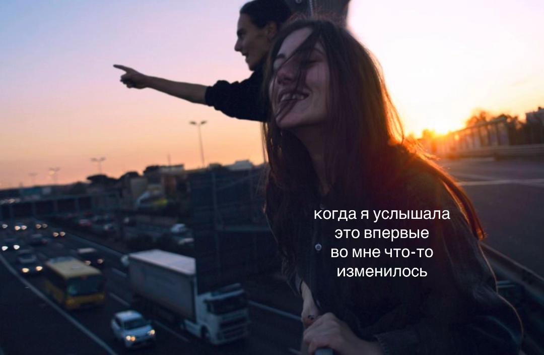 @ты зайка