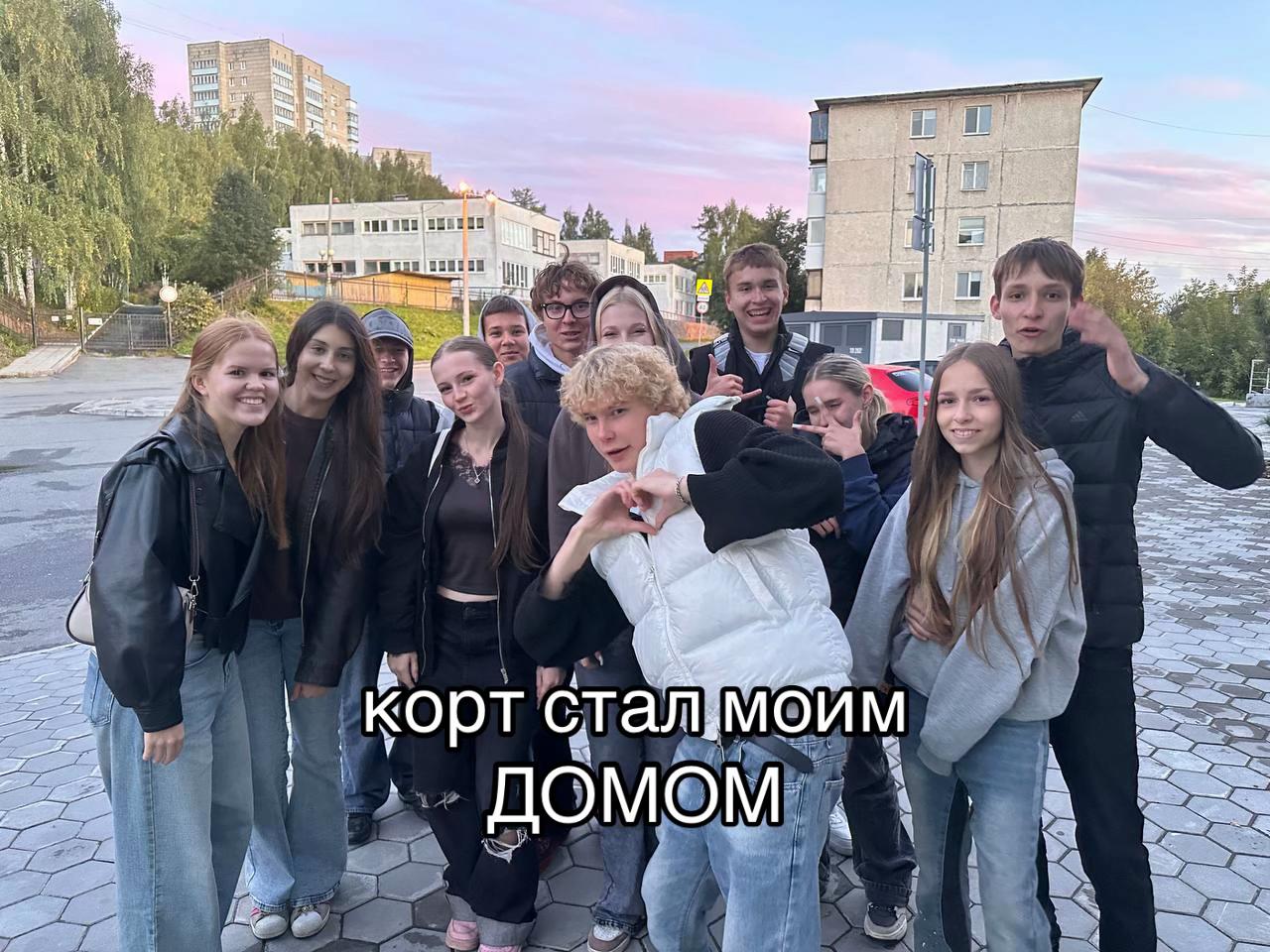 @кристинк