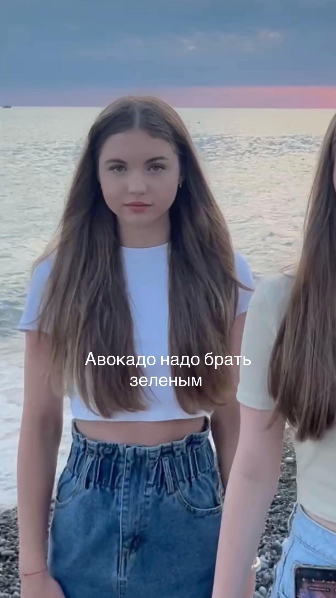 @Бб