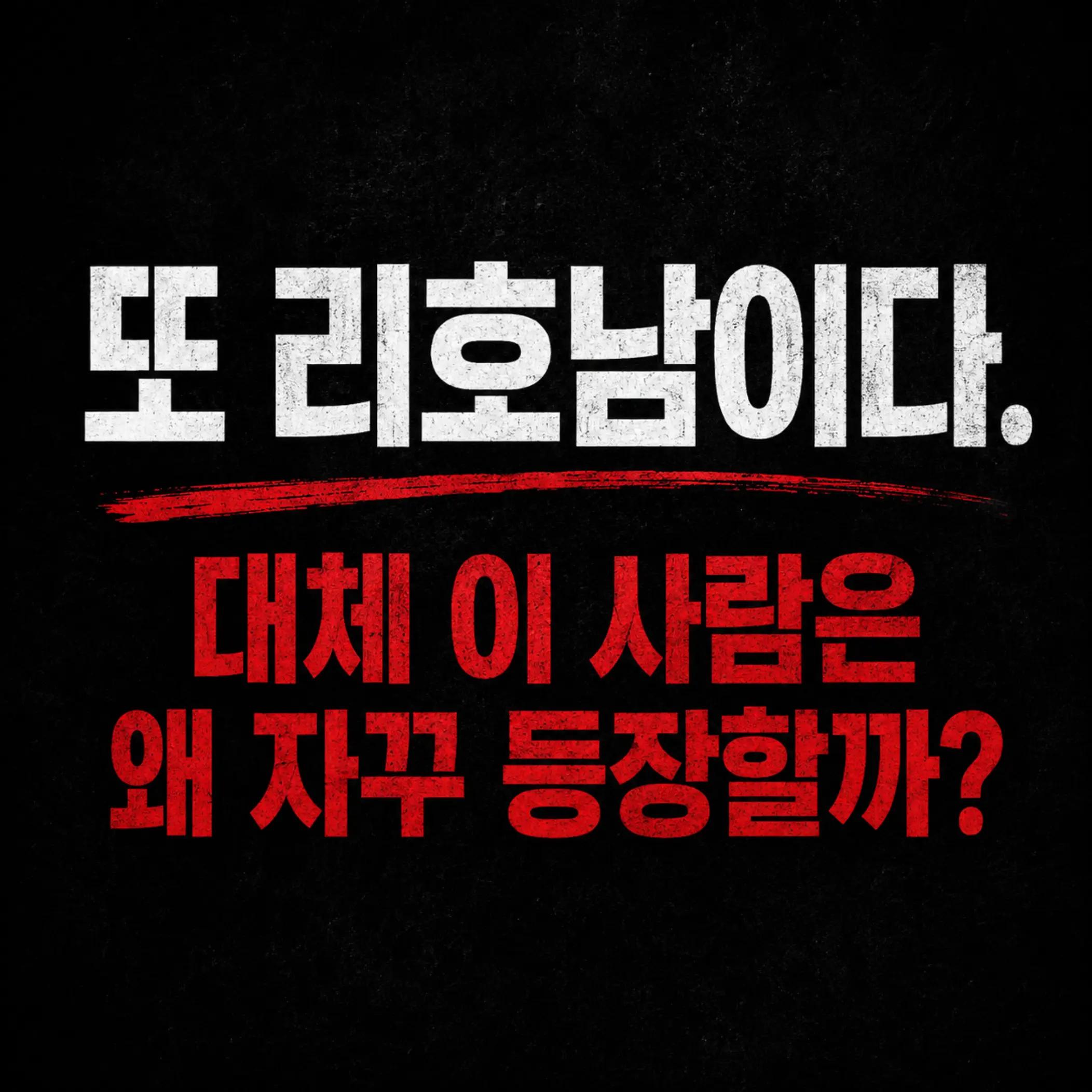 @드럼통119