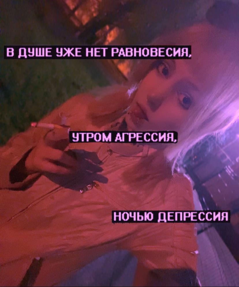 @тгк - emowawe