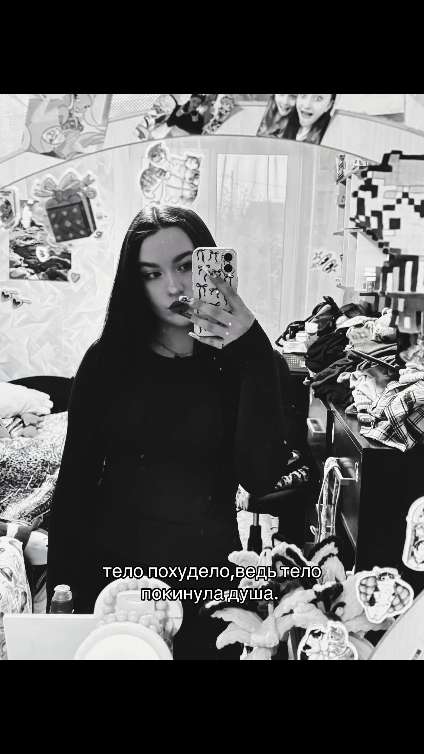@sofinka_tyt