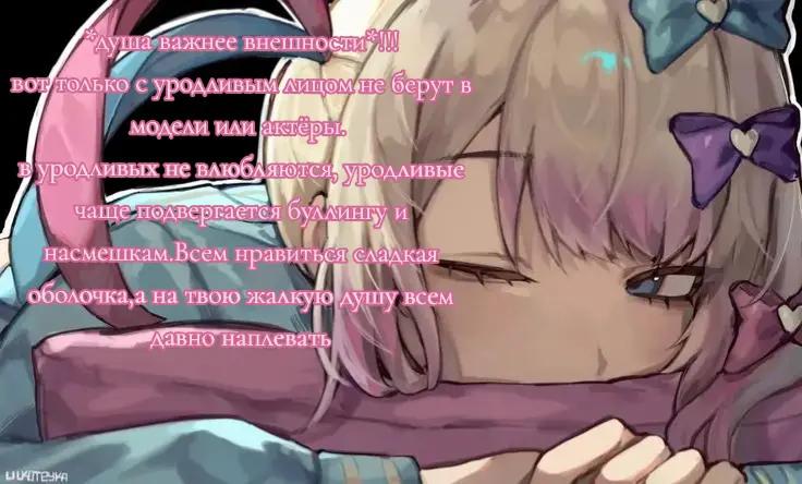 @мацуда( v^-゜)♪#люстрыканон#щп