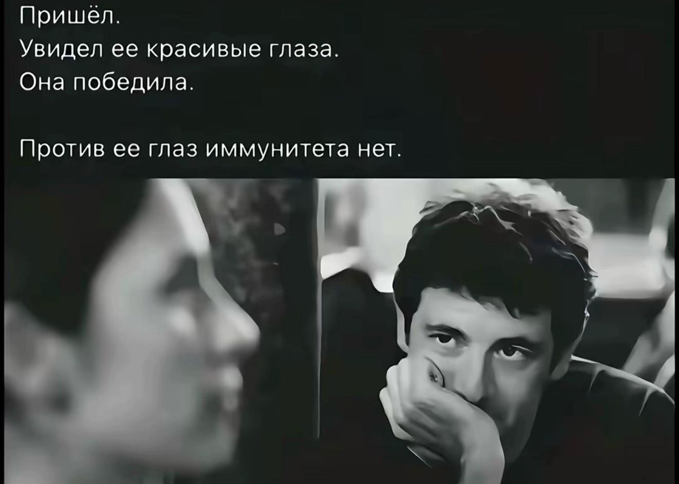 @варька
