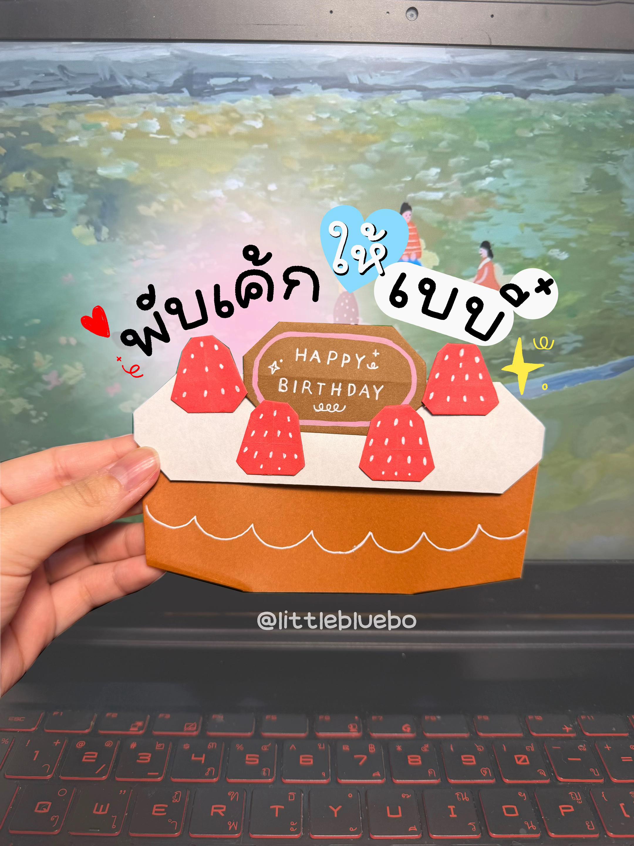 @Littlebluebo⸱ᴥ⸱ ᷅♡