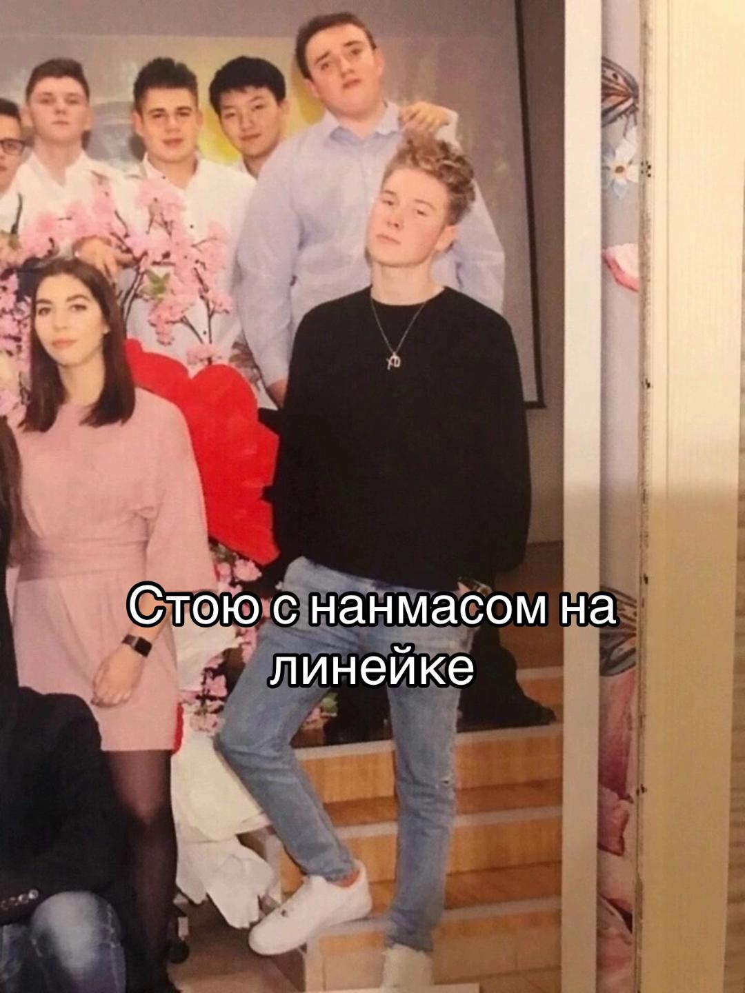 @Тгк: Будни Сканировщика