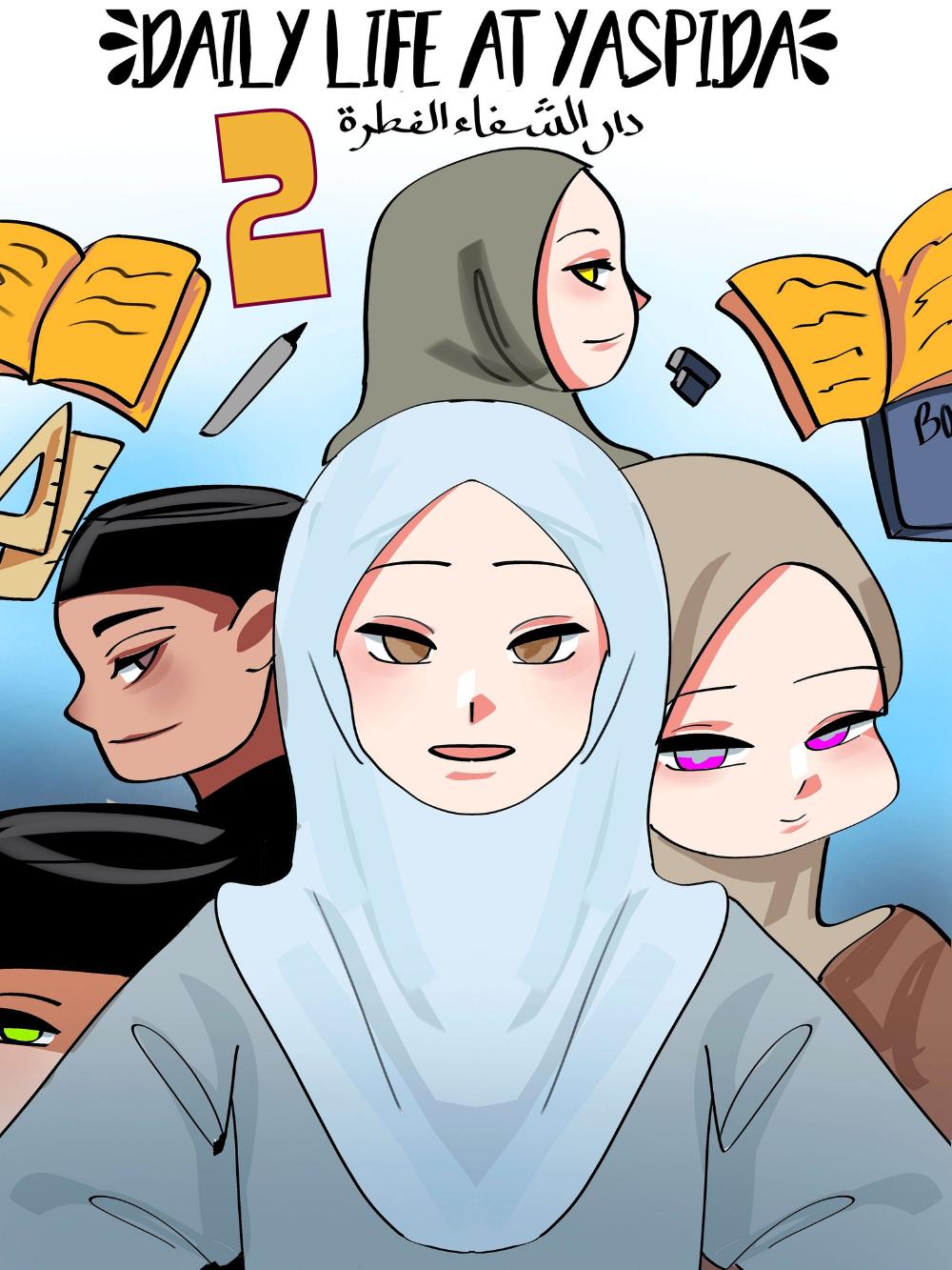 @PP Darussyifa Al-Fithroh
