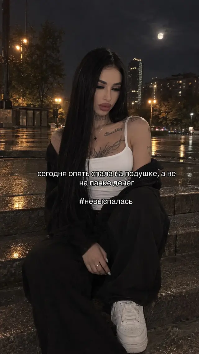 @💋
