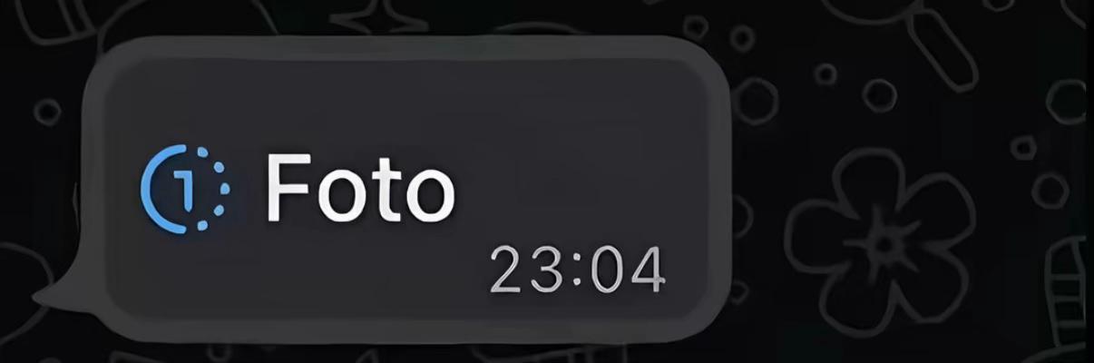 @larinha <3