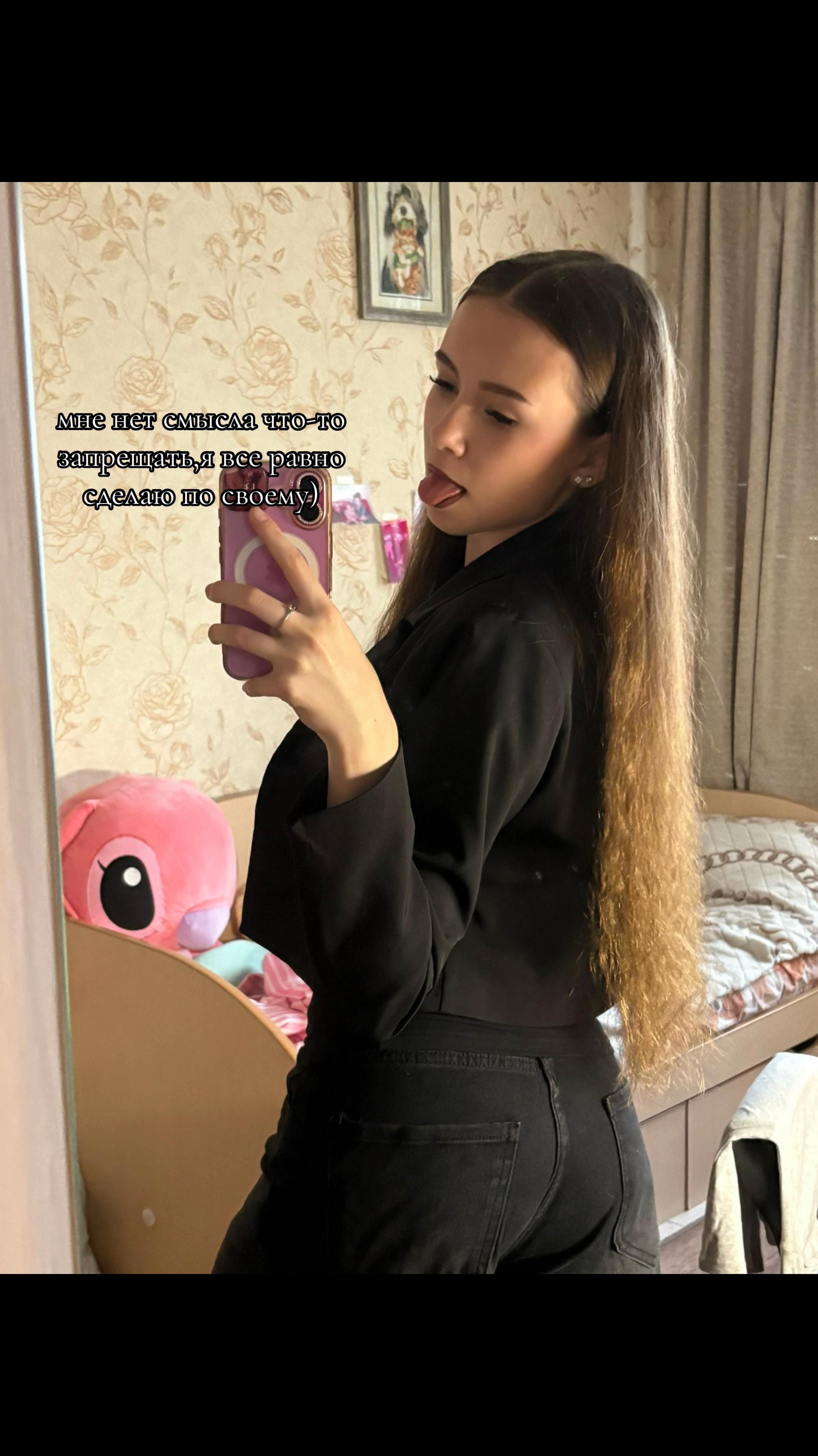 @_ulyaa🫦