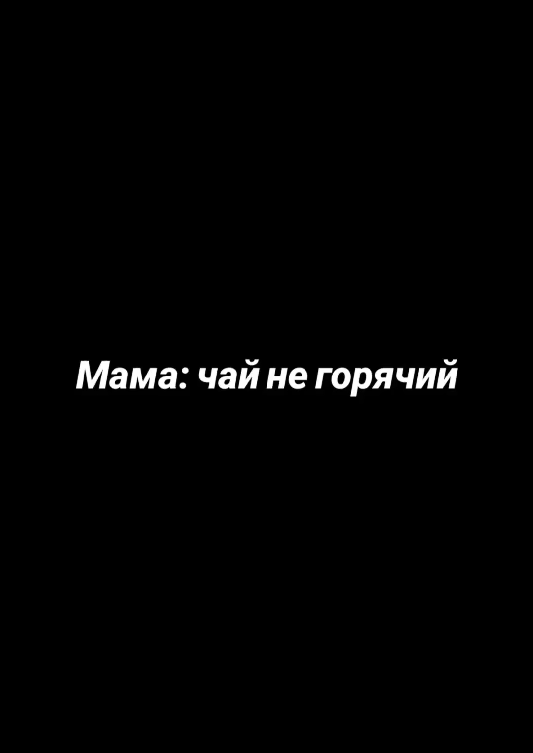 @Last
