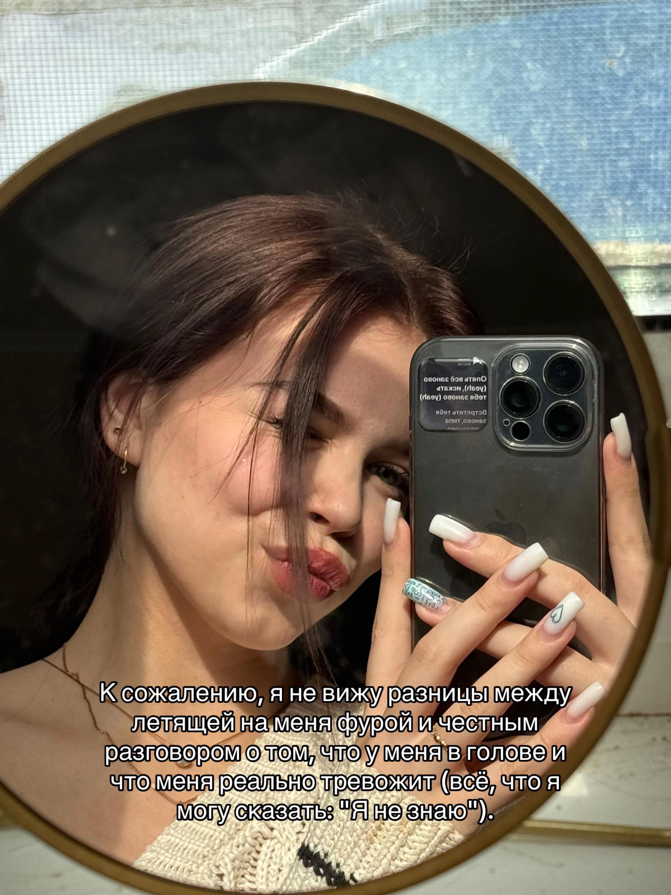 @bbbeeessstttiiii