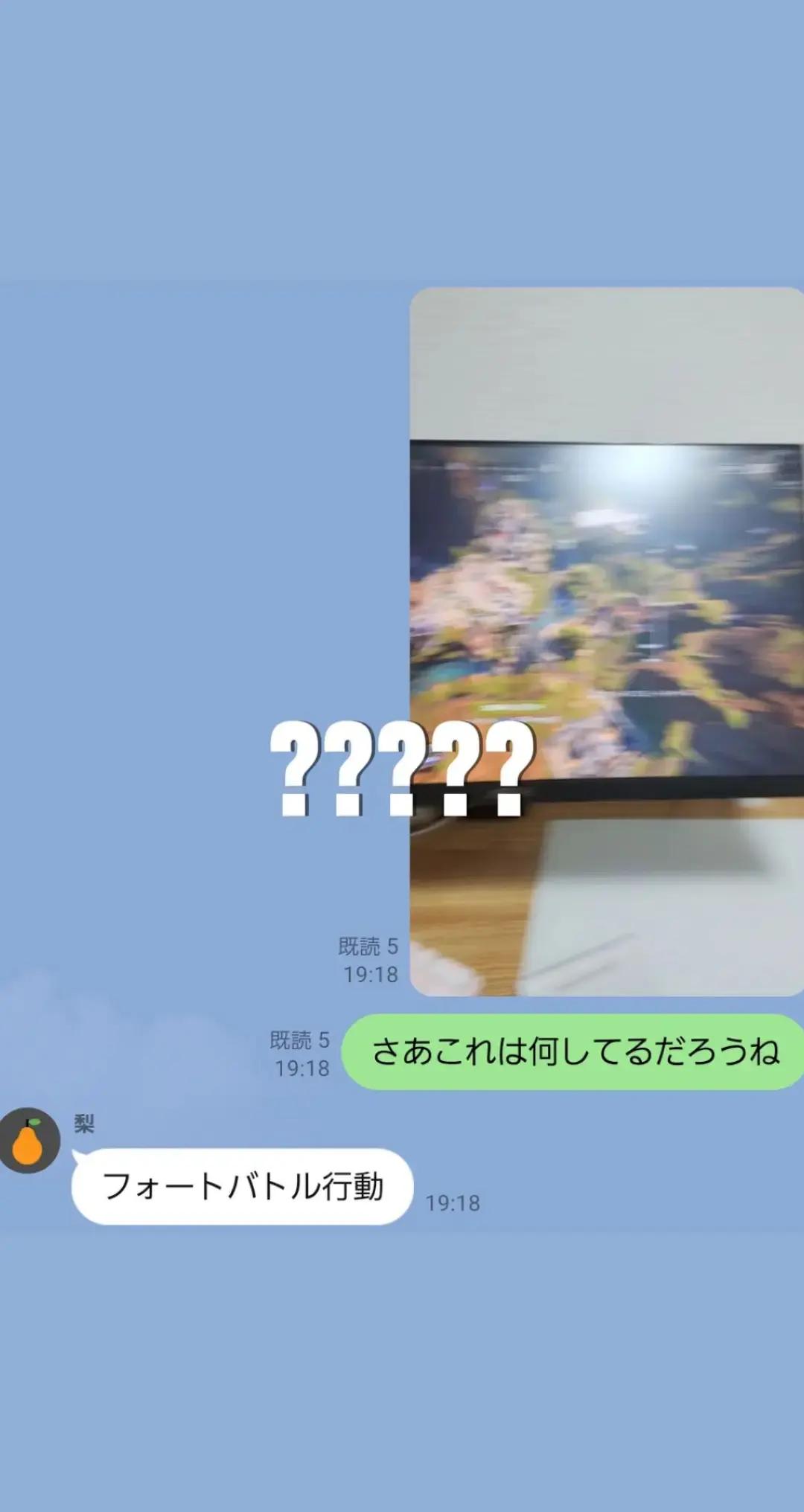 @カズマかもしれない?