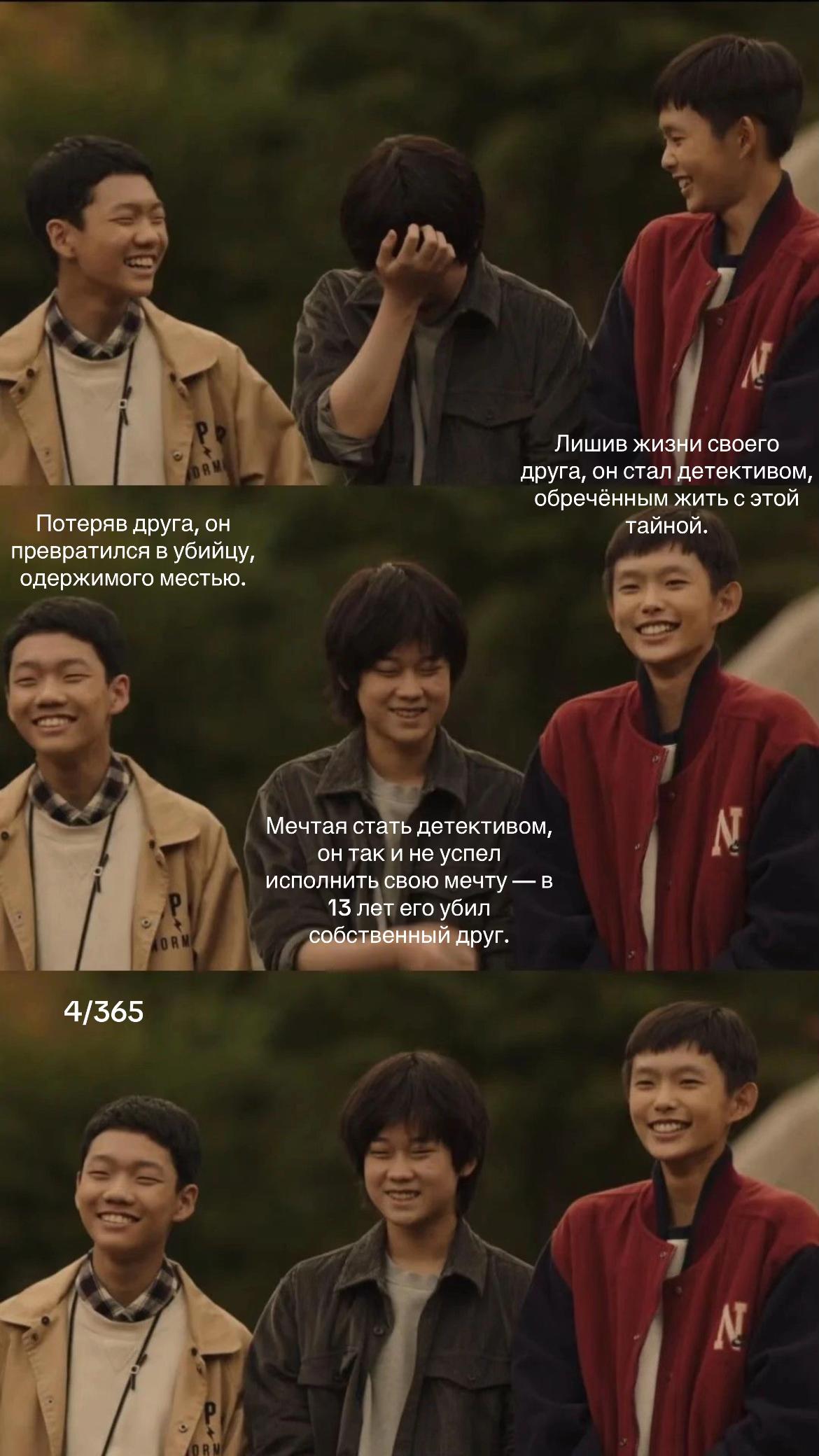 @Хикари^_^