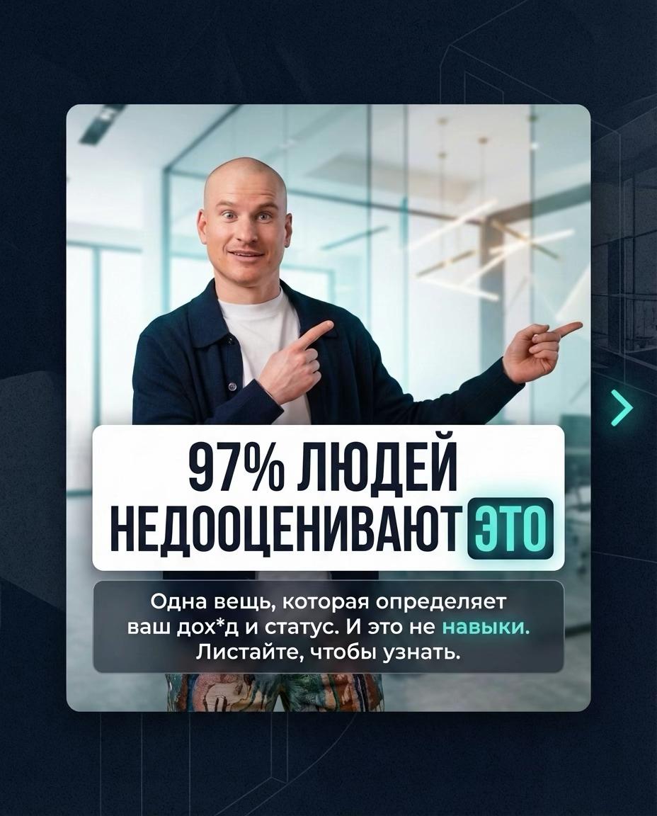 @Алексей Толкачев