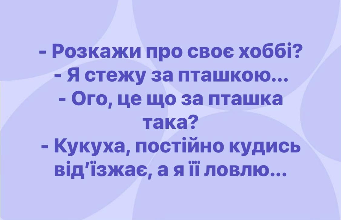 @tiktok_tiktok.com.ua