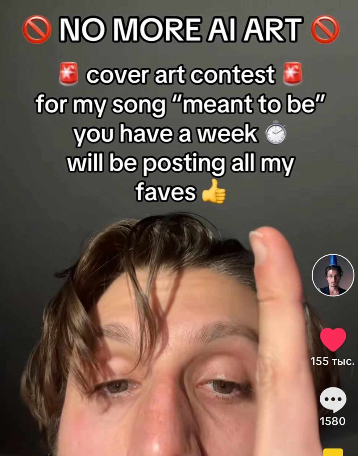 @Demon_arty