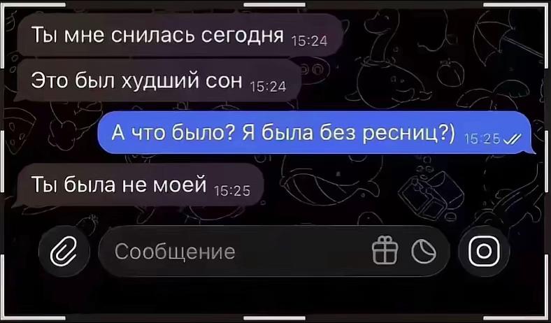 @тгк: BALTAKOVA