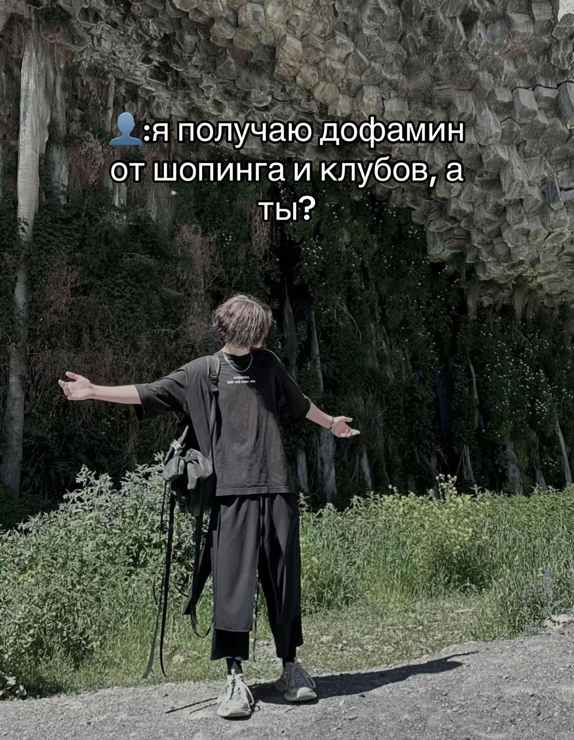 @san4ezaa🥷